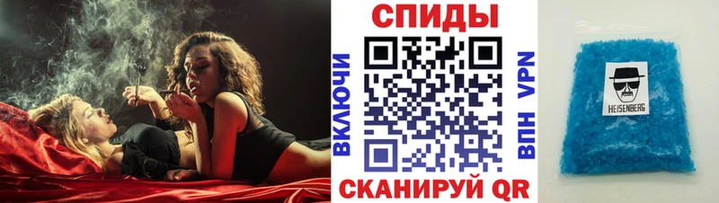 АМФЕТАМИН Premium  где купить   Бор 