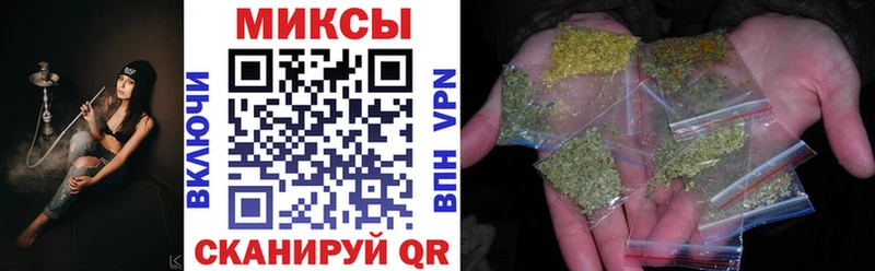 OMG ССЫЛКА  Бор  БУТИРАТ вода 