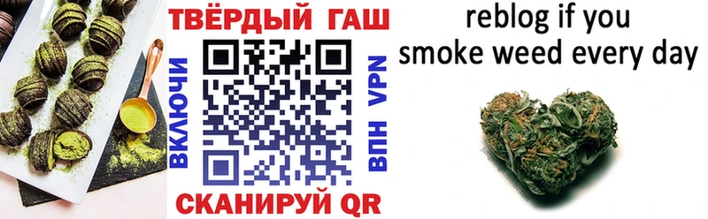 Cannafood конопля  цены наркотик  Бор 