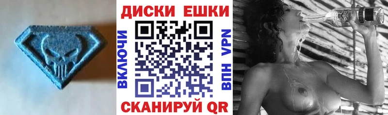 Ecstasy Дубай  Бор 