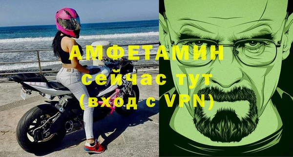 кокаин колумбия Балабаново
