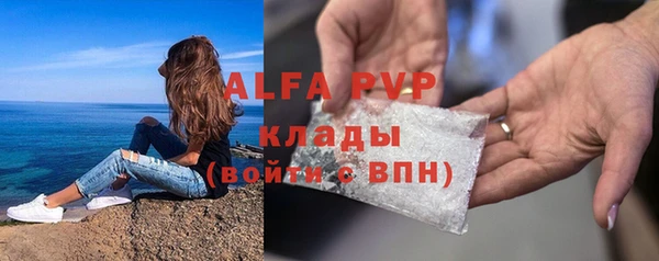 кокаин колумбия Балабаново