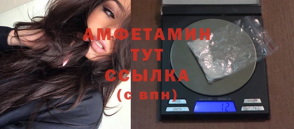MDMA Баксан