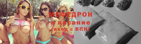 MDMA Баксан