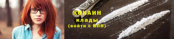 а пвп мука Белоозёрский