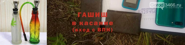 кокаин колумбия Балабаново