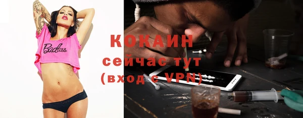 MDMA Баксан