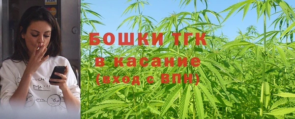 кокаин колумбия Балабаново