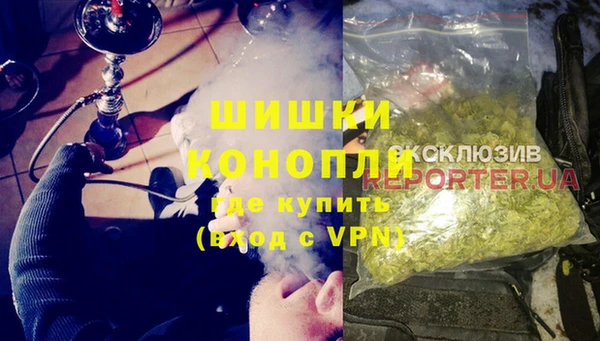 кокаин колумбия Балабаново