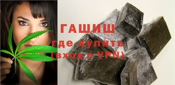 MDMA Баксан
