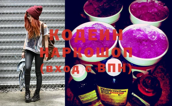 MDMA Баксан