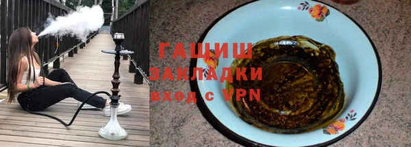 кокаин колумбия Балабаново
