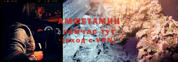 MDMA Баксан