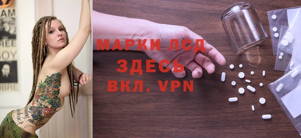 MDMA Баксан