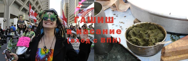 тгк Балахна