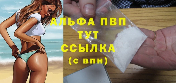 MDMA Баксан