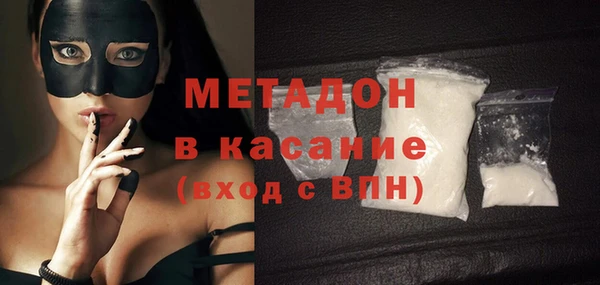 кокаин колумбия Балабаново