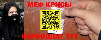 гашик Вышний Волочёк