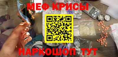 гашик Вышний Волочёк