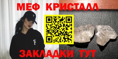 героин Вязники