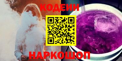 сатива Вязьма