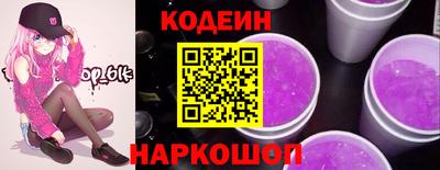 гашик Вышний Волочёк