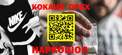героин Вязники