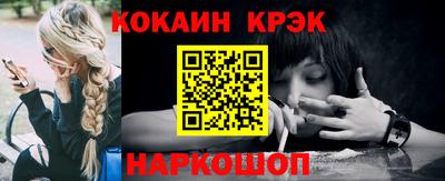 сатива Вязьма