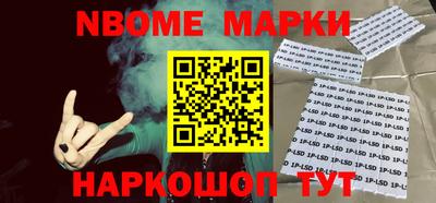 героин Вязники