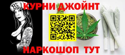 героин Вязники