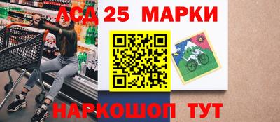 героин Вязники