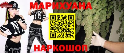 героин Вязники