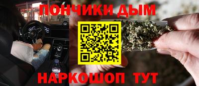 героин Вязники