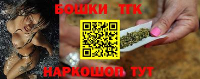 сатива Вязьма