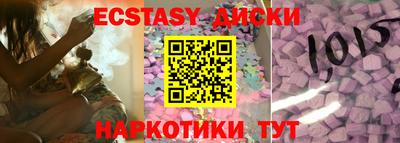 героин Вязники