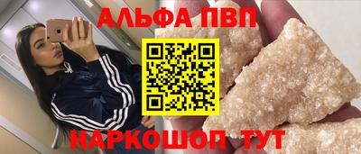 героин Вязники