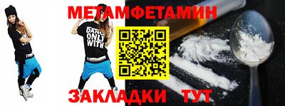 героин Вязники