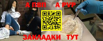 героин Вязники