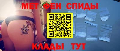 сатива Вязьма