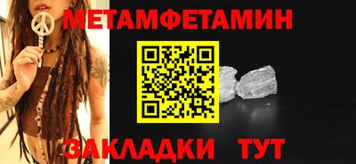 героин Вязники