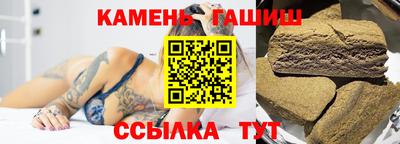 героин Вязники