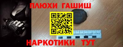 героин Вязники