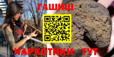 героин Вязники