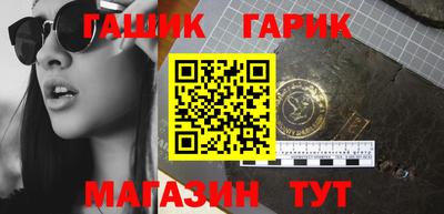 героин Вязники
