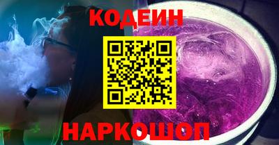 гашик Вышний Волочёк