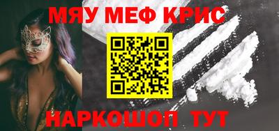 героин Вязники