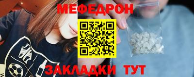 гашик Вышний Волочёк