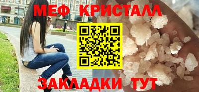героин Вязники