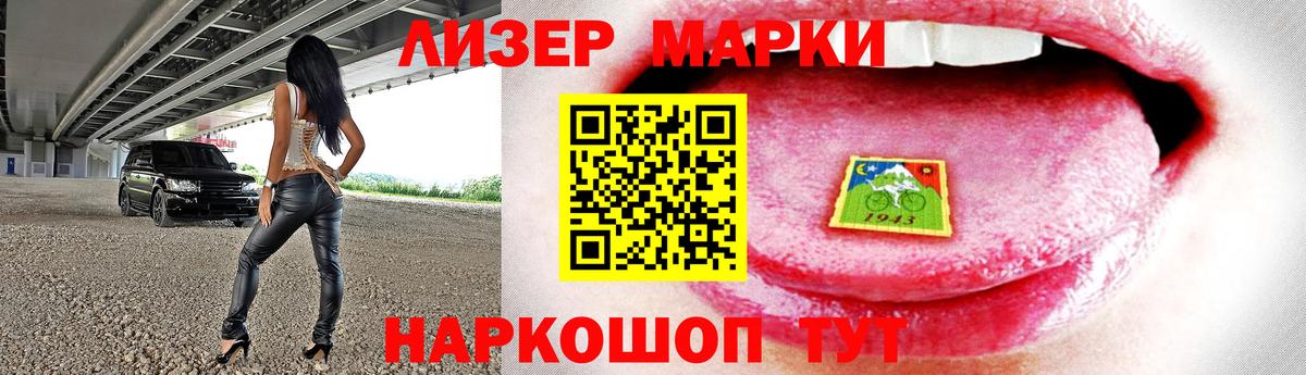 Бор  Лсд 25 экстази кислота  ЛСД экстази ecstasy  Вход с VPN 
